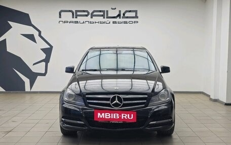 Mercedes-Benz C-Класс, 2013 год, 1 529 900 рублей, 3 фотография
