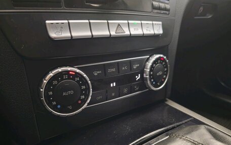 Mercedes-Benz C-Класс, 2013 год, 1 529 900 рублей, 17 фотография