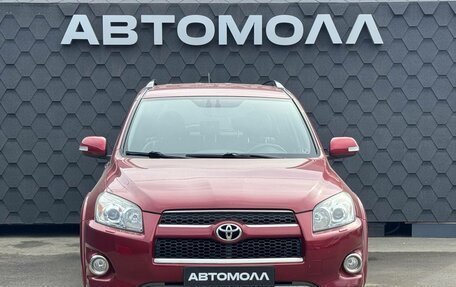Toyota RAV4, 2010 год, 1 700 000 рублей, 3 фотография