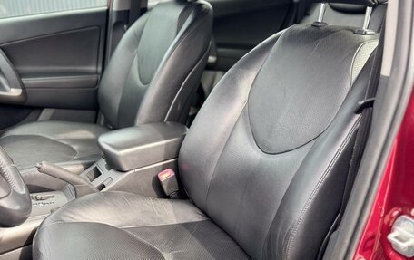 Toyota RAV4, 2010 год, 1 700 000 рублей, 13 фотография