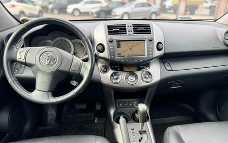 Toyota RAV4, 2010 год, 1 700 000 рублей, 12 фотография