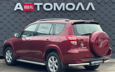 Toyota RAV4, 2010 год, 1 700 000 рублей, 7 фотография