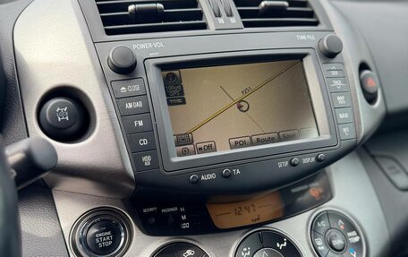 Toyota RAV4, 2010 год, 1 700 000 рублей, 17 фотография