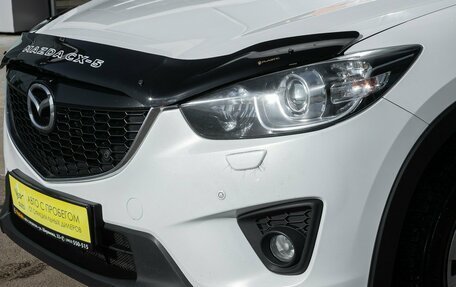 Mazda CX-5 II, 2014 год, 1 678 000 рублей, 4 фотография