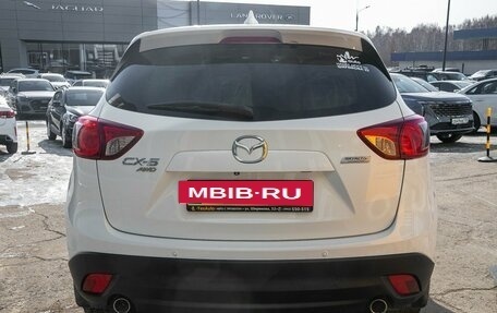 Mazda CX-5 II, 2014 год, 1 678 000 рублей, 8 фотография