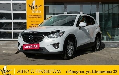 Mazda CX-5 II, 2014 год, 1 678 000 рублей, 3 фотография