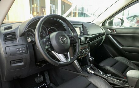 Mazda CX-5 II, 2014 год, 1 678 000 рублей, 13 фотография