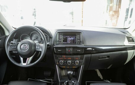 Mazda CX-5 II, 2014 год, 1 678 000 рублей, 18 фотография