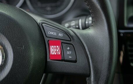 Mazda CX-5 II, 2014 год, 1 678 000 рублей, 15 фотография