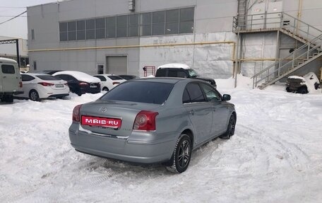 Toyota Avensis III рестайлинг, 2008 год, 977 000 рублей, 2 фотография