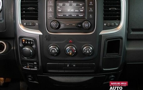 Rambler 1500, 2021 год, 4 699 000 рублей, 15 фотография