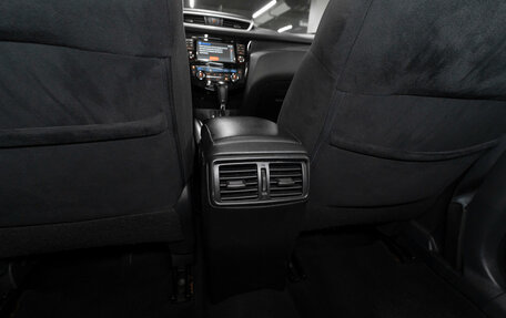 Nissan X-Trail, 2015 год, 1 440 000 рублей, 14 фотография