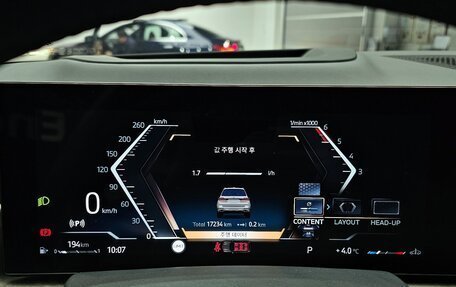 BMW X7, 2024 год, 13 435 000 рублей, 10 фотография