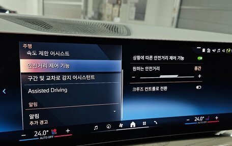 BMW X7, 2024 год, 13 435 000 рублей, 12 фотография