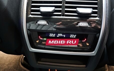 BMW X7, 2024 год, 13 435 000 рублей, 21 фотография