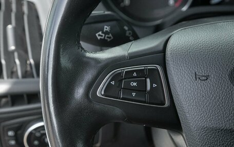 Ford Focus III, 2018 год, 958 000 рублей, 13 фотография