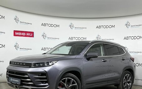 CheryExeed LX, 2022 год, 2 075 000 рублей, 1 фотография