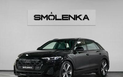 Audi Q8 I, 2025 год, 13 500 000 рублей, 1 фотография