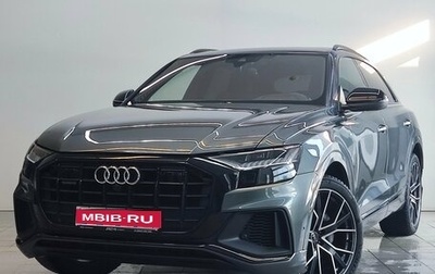 Audi Q8 I, 2020 год, 5 500 000 рублей, 1 фотография