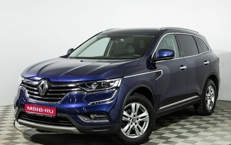 Renault Koleos II, 2019 год, 2 000 989 рублей, 1 фотография
