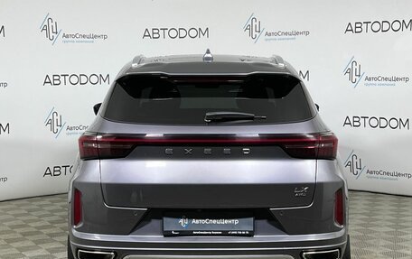 CheryExeed LX, 2022 год, 2 075 000 рублей, 6 фотография