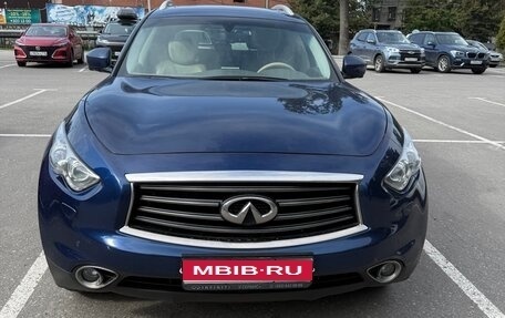 Infiniti QX70, 2016 год, 2 570 000 рублей, 1 фотография