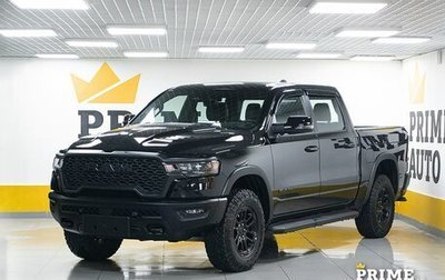 Rambler 1500, 2025 год, 8 999 000 рублей, 1 фотография