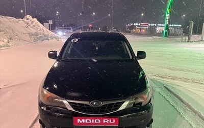 Subaru Impreza III, 2007 год, 500 000 рублей, 1 фотография