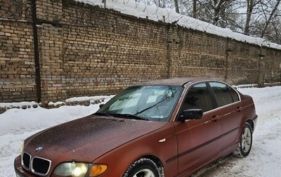 BMW 3 серия, 2002 год, 550 000 рублей, 1 фотография