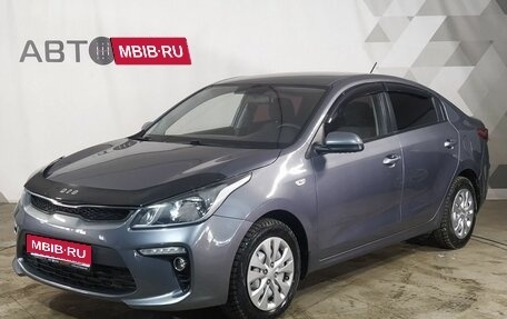 KIA Rio IV, 2018 год, 1 271 000 рублей, 1 фотография