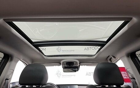 CheryExeed LX, 2022 год, 2 075 000 рублей, 12 фотография