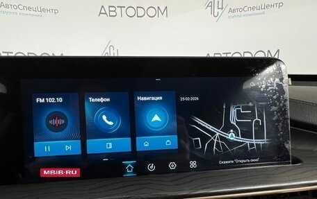 CheryExeed LX, 2022 год, 2 075 000 рублей, 14 фотография