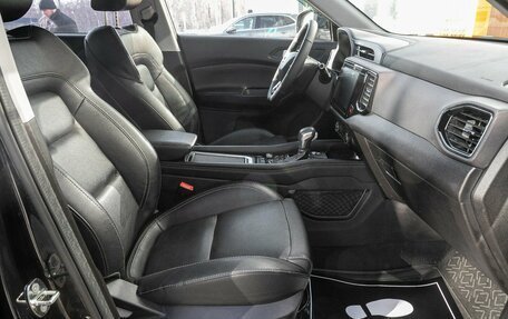 Chery Tiggo 4 I рестайлинг, 2021 год, 1 268 000 рублей, 20 фотография