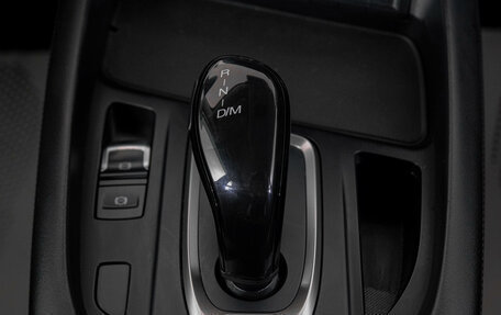 Haval F7x I, 2022 год, 2 449 000 рублей, 22 фотография