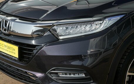 Honda Vezel, 2021 год, 2 053 000 рублей, 4 фотография