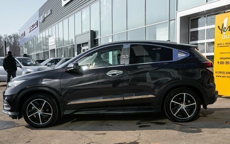 Honda Vezel, 2021 год, 2 053 000 рублей, 7 фотография