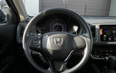 Honda Vezel, 2021 год, 2 053 000 рублей, 13 фотография