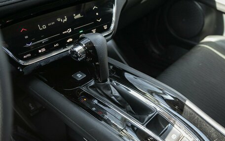 Honda Vezel, 2021 год, 2 053 000 рублей, 12 фотография