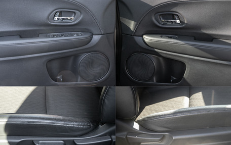 Honda Vezel, 2021 год, 2 053 000 рублей, 20 фотография