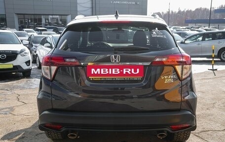 Honda Vezel, 2021 год, 2 053 000 рублей, 9 фотография