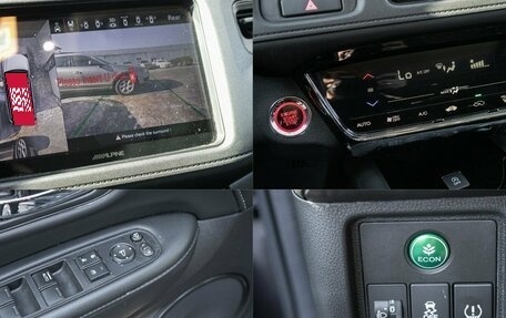 Honda Vezel, 2021 год, 2 053 000 рублей, 19 фотография