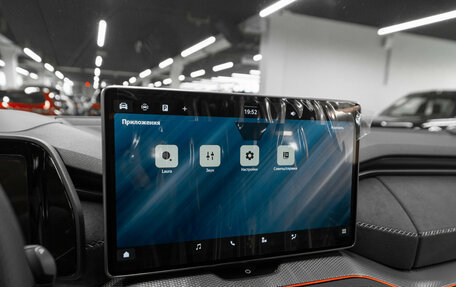 Skoda Kodiaq, 2025 год, 6 400 000 рублей, 20 фотография