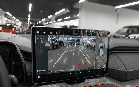 Skoda Kodiaq, 2025 год, 6 400 000 рублей, 19 фотография