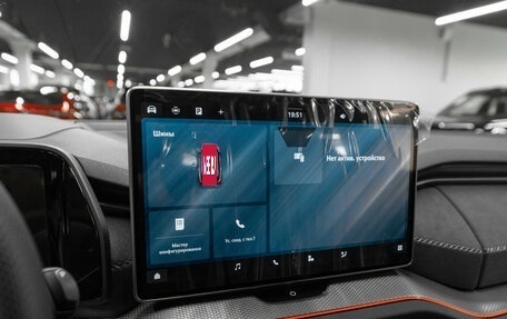 Skoda Kodiaq, 2025 год, 6 400 000 рублей, 18 фотография