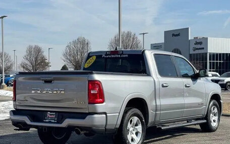 Rambler 1500, 2025 год, 7 500 000 рублей, 9 фотография