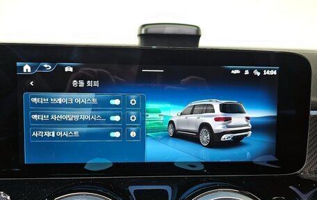 Mercedes-Benz GLB AMG, 2025 год, 6 250 002 рублей, 10 фотография