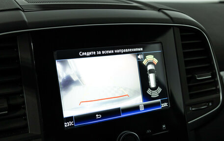 Renault Koleos II, 2019 год, 2 000 989 рублей, 16 фотография