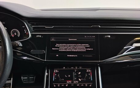 Audi Q8 I, 2020 год, 5 500 000 рублей, 11 фотография