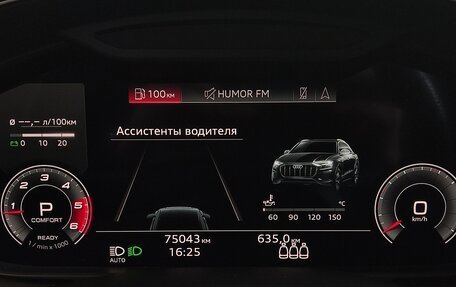Audi Q8 I, 2020 год, 5 500 000 рублей, 13 фотография