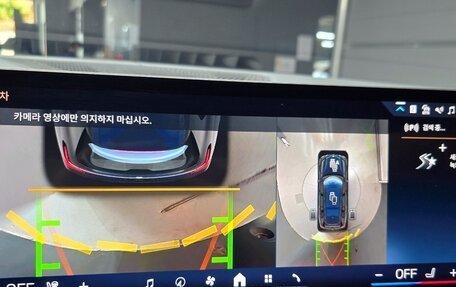 BMW X7, 2023 год, 14 379 000 рублей, 15 фотография